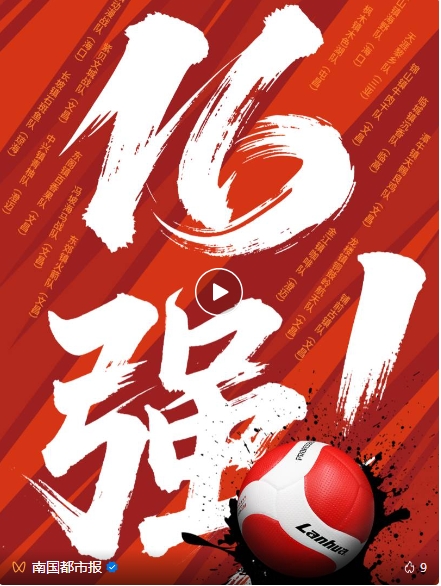 微信截图_20250728095913.png