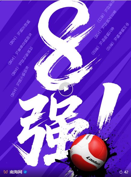 wechat_2025-07-30_102259_323.png