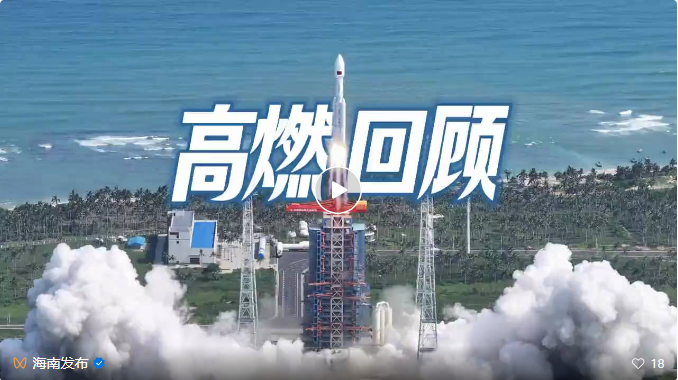 wechat_2025-08-04_102429_832.png