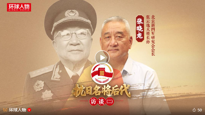 wechat_2025-08-04_104356_105.png