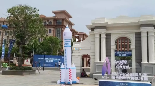 wechat_2025-08-07_100241_6274.png