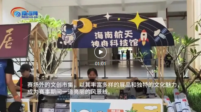 wechat_2025-08-07_100254_2345.png