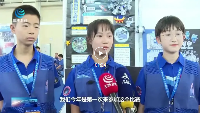 wechat_2025-08-07_100231_2443.png