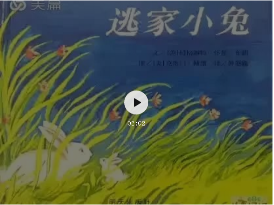 微信图片_20210125094506.png