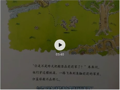 微信图片_20210128144925.png
