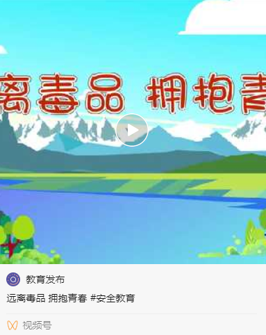 微信截图_20220220145544.png