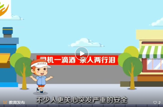 微信截图_20220909163513.png