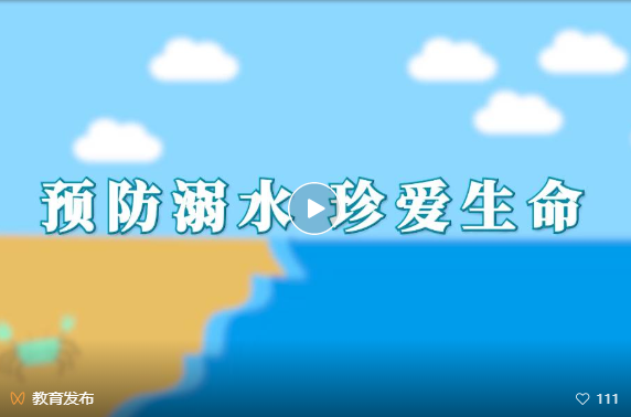 微信截图_20220909163521.png