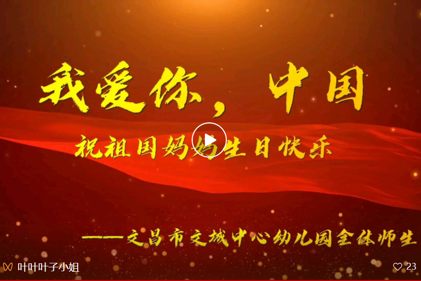 微信截图_20221008100406.png