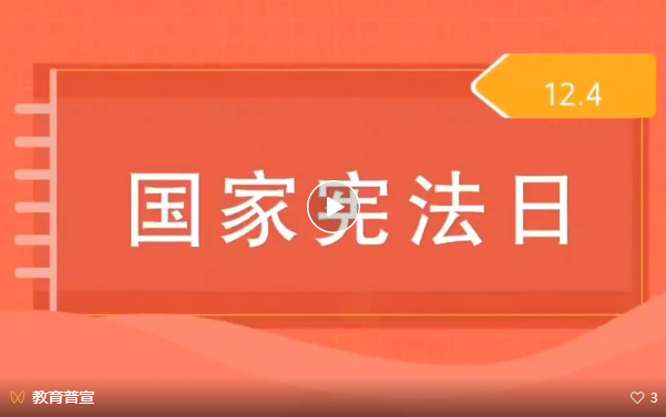 微信截图_20221206160004.png