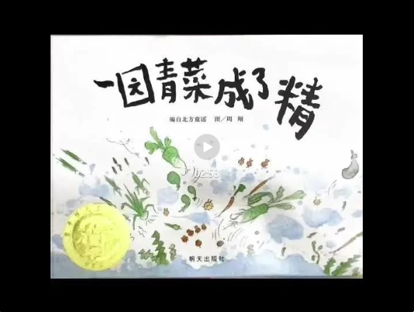 微信截图_20230223153916.png