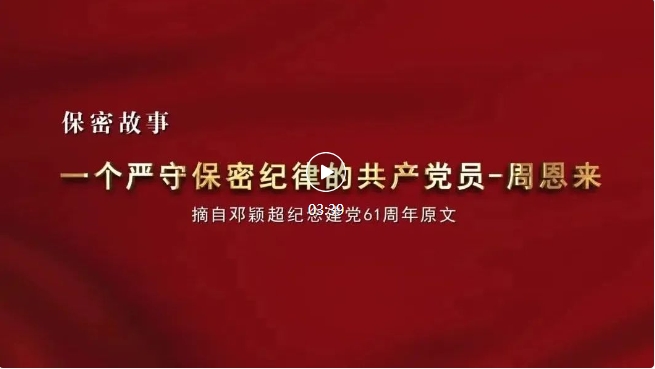 封面图片6.png