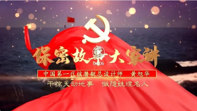 封面图片3.png