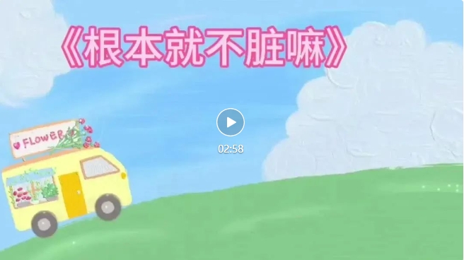 封面图片19.png