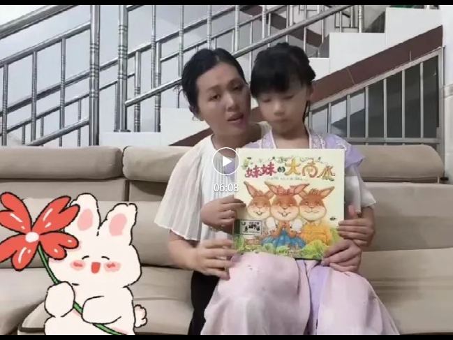 封面图片20.png