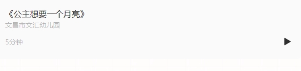 封面图片9.png