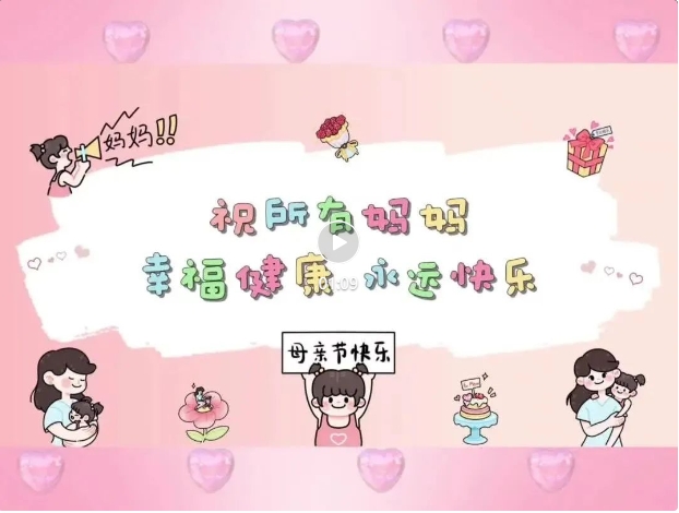 封面图片17.png