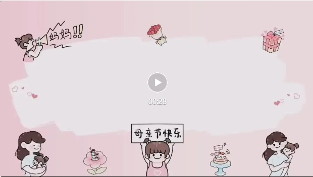 封面图片16.png