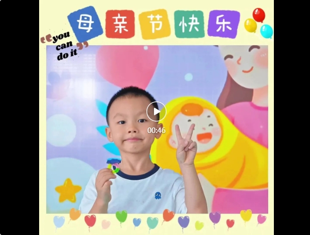 封面图片14.png