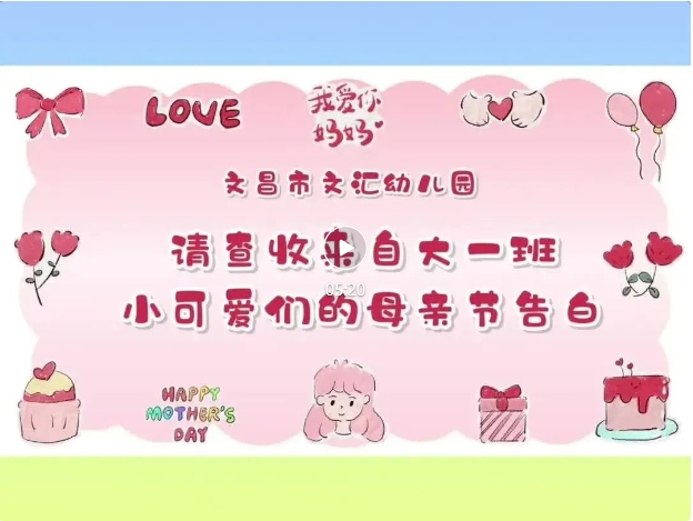 封面图片11.png