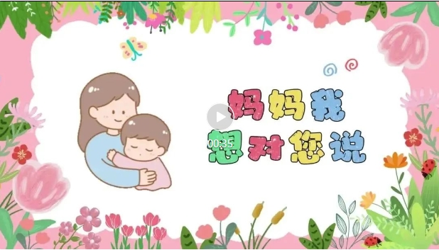 封面图片8.png
