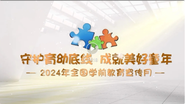 封面图片3.png