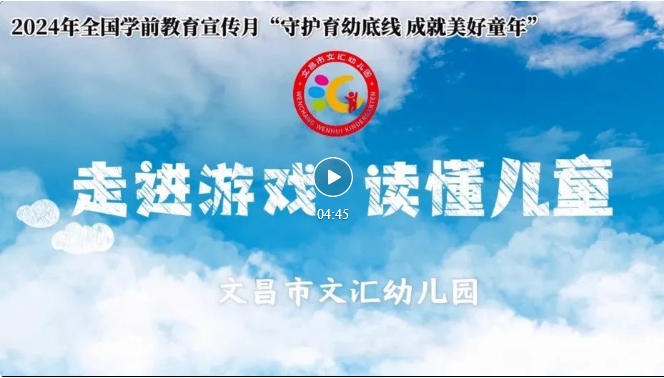 封面图片2.png