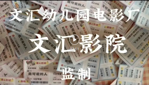 封面图片77.png