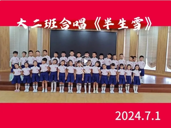 封面图片8.png