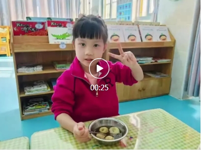 微信截图_20241223164817.png