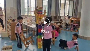 微信截图_20250102105048.jpg