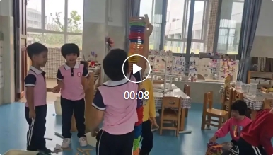 微信截图_20250102105015.jpg