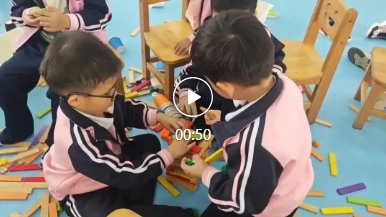 微信截图_20250102105139.jpg