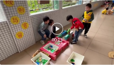 微信截图_20250103100757.jpg