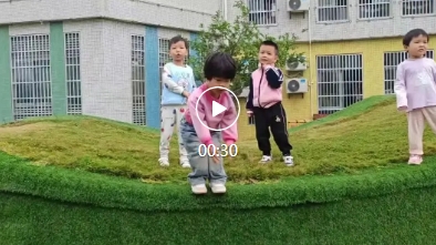 微信截图_20250103093949.jpg
