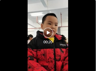 微信截图_20250103095403.jpg