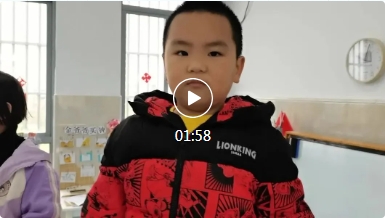 微信截图_20250103095412.jpg