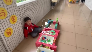 微信截图_20250103100814.png