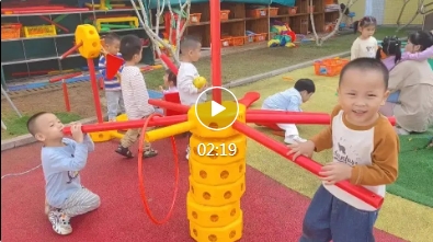 微信截图_20250103162204.jpg