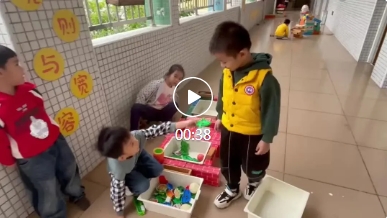 微信截图_20250103100838.jpg