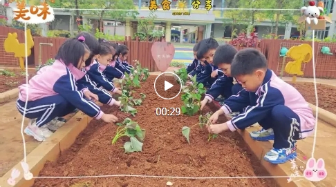 微信截图_20250710105145.png
